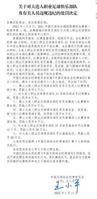 他们在美国各地的冒险让他们脱离了自己的生活环境，并且和普通人以及许多新的古怪角色发生冲突